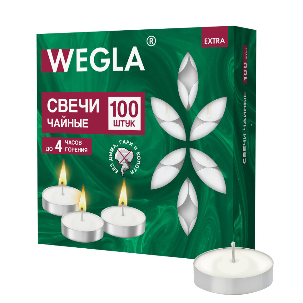 Свечи чайные литые в гильзе WEGLA (ВЕГЛА) EXTRA, до 4 часов горения, вес 10 грамм, КОМПЛЕКТ 100 штук, 702572, 702572