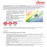 Салфетка VILEDA "МикроТаффПлюс", КОМПЛЕКТ 5 шт., микрофибра, голубые, 38х38 см, 340 г/м2, 111958, 602091