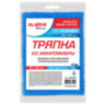 Тряпка из микрофибры 50х60 см, АВТО / ДОМ / ОФИС, "OVERLOCK INDIGO COLOUR", синяя, 220 г/м2, LAIMA HOME, 608222, 608222