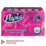 Полотенца бумажные (1 пачка – 100 листов), PAPIA (H3), UNIT PACK, 3-слойные, 23х20,5 см, V-сложение, 5090823, 117705