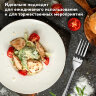 Вилки столовые STANDARD, КОМПЛЕКТ 6 шт., полированная нержавеющая сталь, серебристые, DASWERK, 609078, 609078
