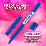Фломастеры ПИФАГОР "ЕДИНОРОГ", 12 цветов, вентилируемый колпачок, 152448, 152448