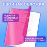 Тетрадь пластиковая обложка (НЕОН) 12 листов, косая линия, BRAUBERG "Smart Cover", АССОРТИ (микс в спайке), 405027, 70 штук, 405027