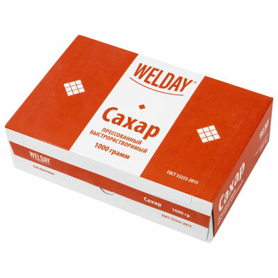 Сахар-рафинад WELDAY (ВЭЛДЭЙ), 1 кг (180 кусочков, размер 15х16х21 мм), 622405, 622405