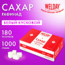 Сахар-рафинад WELDAY (ВЭЛДЭЙ), 1 кг (180 кусочков, размер 15х16х21 мм), 622405, 622405