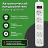 Сетевой фильтр SONNEN SPW-305, 5 розеток с заземлением, выключатель, 10 А, 3 м, белый, 513654, 513654