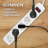 Сетевой фильтр SONNEN SPW-305, 5 розеток с заземлением, выключатель, 10 А, 3 м, белый, 513654, 513654