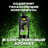 Шампунь + гель для душа мужской, 610 мл, AXE "Anti hangover" 2 в 1, грейпфрут и лайм, 609825
