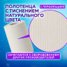Полотенца бумажные с центральной вытяжкой 120 м, LAIMA (Система M1) UNIVERSAL, 1-слойные, серые, КОМПЛЕКТ 6 рулонов, 112508, 112508