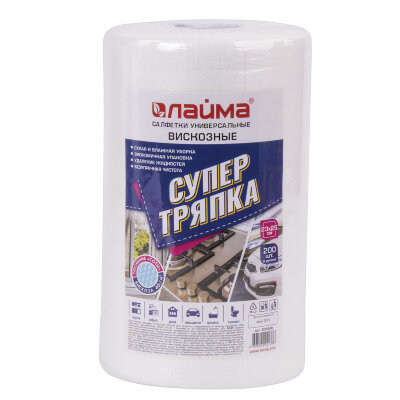 Салфетки универсальные в рулоне 200 шт., СУПЕР ТРЯПКА, 23х25 см, вискоза, 40 г/м2, соты, LAIMA, 605488, 605488