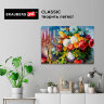 Холст на картоне BRAUBERG ART CLASSIC, 50*70см, грунтованный, 100% хлопок, мелкое зерно, 191022, 191022