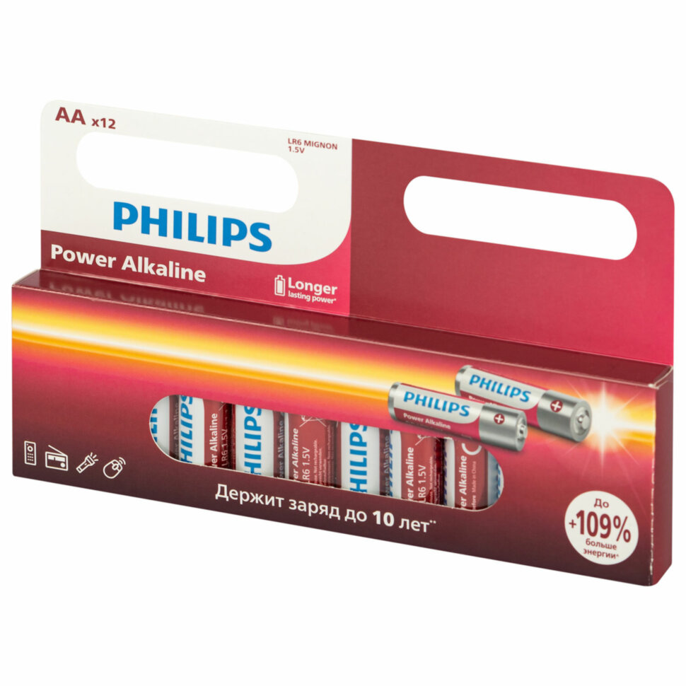 Батарейки алкалиновые "пальчиковые" КОМПЛЕКТ 12 шт., PHILIPS Power Alkaline, АА (LR6, 24А), блистер, Б0064661, 457394