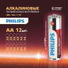 Батарейки алкалиновые "пальчиковые" КОМПЛЕКТ 12 шт., PHILIPS Power Alkaline, АА (LR6, 24А), блистер, Б0064661, 457394