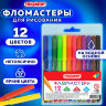 Фломастеры ПИФАГОР, 12 цветов, вентилируемый колпачок, 151090, 151090