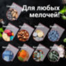 Пакеты с замком ZIP LOCK "зиплок", комплект 100 шт., 40х60 мм, ПВД, толщина 35 микрон, BRAUBERG, 606206, 606206