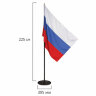Флаг России, 90х135 см, напольный с флагштоком, высота 2,25 м, оцинкованная сталь с полимерным покрытием, 550007