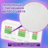 Полотенца бумажные 200 шт., LAIMA (H3) ADVANCED, 2-слойные, белые, КОМПЛЕКТ 20 пачек, 22х23, V-сложение, 111340, 111340