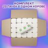 Полотенца бумажные 200 шт., LAIMA (H3) ADVANCED, 2-слойные, белые, КОМПЛЕКТ 20 пачек, 22х23, V-сложение, 111340, 111340