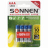 Батарейки КОМПЛЕКТ 4 шт., SONNEN Super Alkaline, AAA (LR03, 24А), алкалиновые, мизинчиковые, в блистере, 451096, 451096