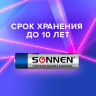 Батарейки КОМПЛЕКТ 4 шт., SONNEN Super Alkaline, AAA (LR03, 24А), алкалиновые, мизинчиковые, в блистере, 451096, 451096