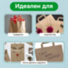 Крафт-пакет бумажный 24х14х29 см, КОМПЛЕКТ 50 шт., плоские ручки, плотность 90 г/м2, LAIMA ECO CRAFT, 609687, 609687