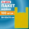 Пакет "майка" КОМПЛЕКТ 100 штук, 38+20х70, ПНД желтый, 25 мкм, LAIMA, 700791, 700791