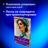 Бумага для акварели БОЛЬШАЯ А3 в коробке, 40 листов, 200 г/м2, среднее зерно, BRAUBERG ART CLASSIC, 116356, 116356