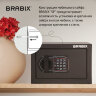 Сейф мебельный BRABIX "SF-170EL", 170х260х230 мм, электронный замок, черный, 291143, S103BR210614, 291143