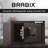 Сейф мебельный BRABIX "SF-170EL", 170х260х230 мм, электронный замок, черный, 291143, S103BR210614, 291143