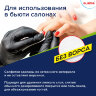 Салфетки уборочные ЦЕЛЛЮЛОЗНЫЕ многоразовые особо прочные 56 шт. СУПЕР ТРЯПКА 21х28 см LAIMA ULTRA WASH, 607996, 607996