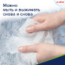 Салфетки уборочные ЦЕЛЛЮЛОЗНЫЕ многоразовые особо прочные 56 шт. СУПЕР ТРЯПКА 21х28 см LAIMA ULTRA WASH, 607996, 607996