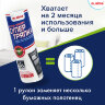 Салфетки уборочные ЦЕЛЛЮЛОЗНЫЕ многоразовые особо прочные 56 шт. СУПЕР ТРЯПКА 21х28 см LAIMA ULTRA WASH, 607996, 607996