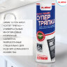 Салфетки уборочные ЦЕЛЛЮЛОЗНЫЕ многоразовые особо прочные 56 шт. СУПЕР ТРЯПКА 21х28 см LAIMA ULTRA WASH, 607996, 607996