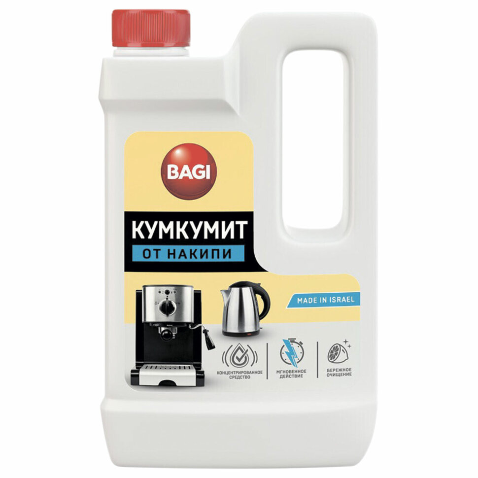 Антинакипин 550 мл BAGI КУМКУМИТ, для чайников и кофемашин, K-310423-N, 606381