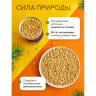 Кедровые орехи отборные NARMAK 500 г, 00-00000011, 624961