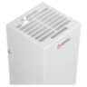 Рециркулятор БАКТЕРИЦИДНЫЙ (МЕД РегУд) АРМЕД Aircube 115-22 SLIM, УФ-Лампа 1х15 Вт, 33 м3/ч, 2010201, 631771