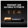 Батарейки КОМПЛЕКТ 4 шт., DURACELL Basic ОРИГИНАЛ, AAA (LR03, 24А), алкалиновые, мизинчиковые, MN 2400 AAA LR3, 450403