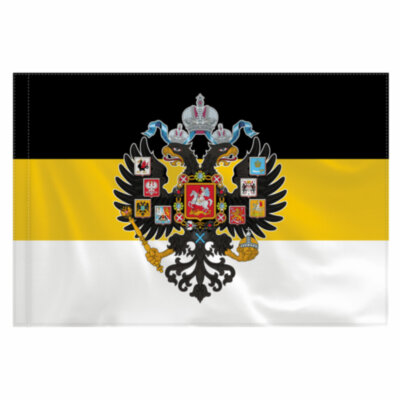 Флаг Российской Империи 90х135 см, полиэстер, STAFF, 550230, 550230