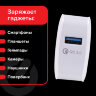 Зарядное устройство быстрое сетевое (220 В) SONNEN, USB QC 3.0 18 Вт, 3 А, белое, 455506, 455506