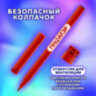 Фломастеры ПИФАГОР "ЭНИКИ-БЕНИКИ", 50 цветов, вентилируемый колпачок, 152455, 152455