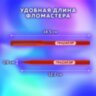 Фломастеры ПИФАГОР "ЭНИКИ-БЕНИКИ", 50 цветов, вентилируемый колпачок, 152455, 152455