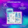 Спиртовые салфетки антисептические 135x185 мм КОМПЛЕКТ 50 шт., ГРАНИ, пакет, 630866