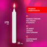 Свечи хозяйственные Maxi Life, до 6 часов, КОМПЛЕКТ 25 шт., H=170 мм, D=21 мм, в коробке, LAIMA, 609203, 609203