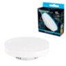Лампа светодиодная SONNEN EXTRA, 15 (130) Вт, GX53, таблетка, холодный белый, 30000 ч, LED 15W-6500-GX53, 457936, 457936