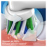 Зубная щетка электрическая ORAL-B (Орал-би) Vitality Pro, БЕЛАЯ/ГОЛУБАЯ, 1 насадка, 53019436, 608717