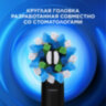Зубная щетка электрическая ORAL-B (Орал-би) Vitality Pro, БЕЛАЯ/ГОЛУБАЯ, 1 насадка, 53019436, 608717