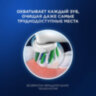 Зубная щетка электрическая ORAL-B (Орал-би) Vitality Pro, БЕЛАЯ/ГОЛУБАЯ, 1 насадка, 53019436, 608717
