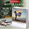 Фотоальбом BRAUBERG "Влюбленные у моря" на 304 фото 10х15 см, твердая обложка, термосклейка, 391156, 391156
