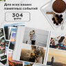 Фотоальбом BRAUBERG "Влюбленные у моря" на 304 фото 10х15 см, твердая обложка, термосклейка, 391156, 391156