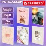 Фотоальбом BRAUBERG на 36 фото 10х15 см, ассорти 5 дизайнов, мягкая обложка, 391442, 20 штук, 391442